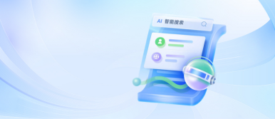 小程序開發制作